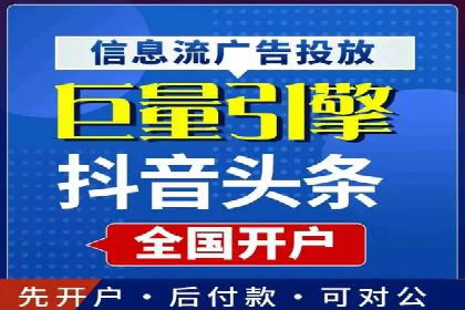 优化sem竞价账户，提升品牌曝光度——案例解读